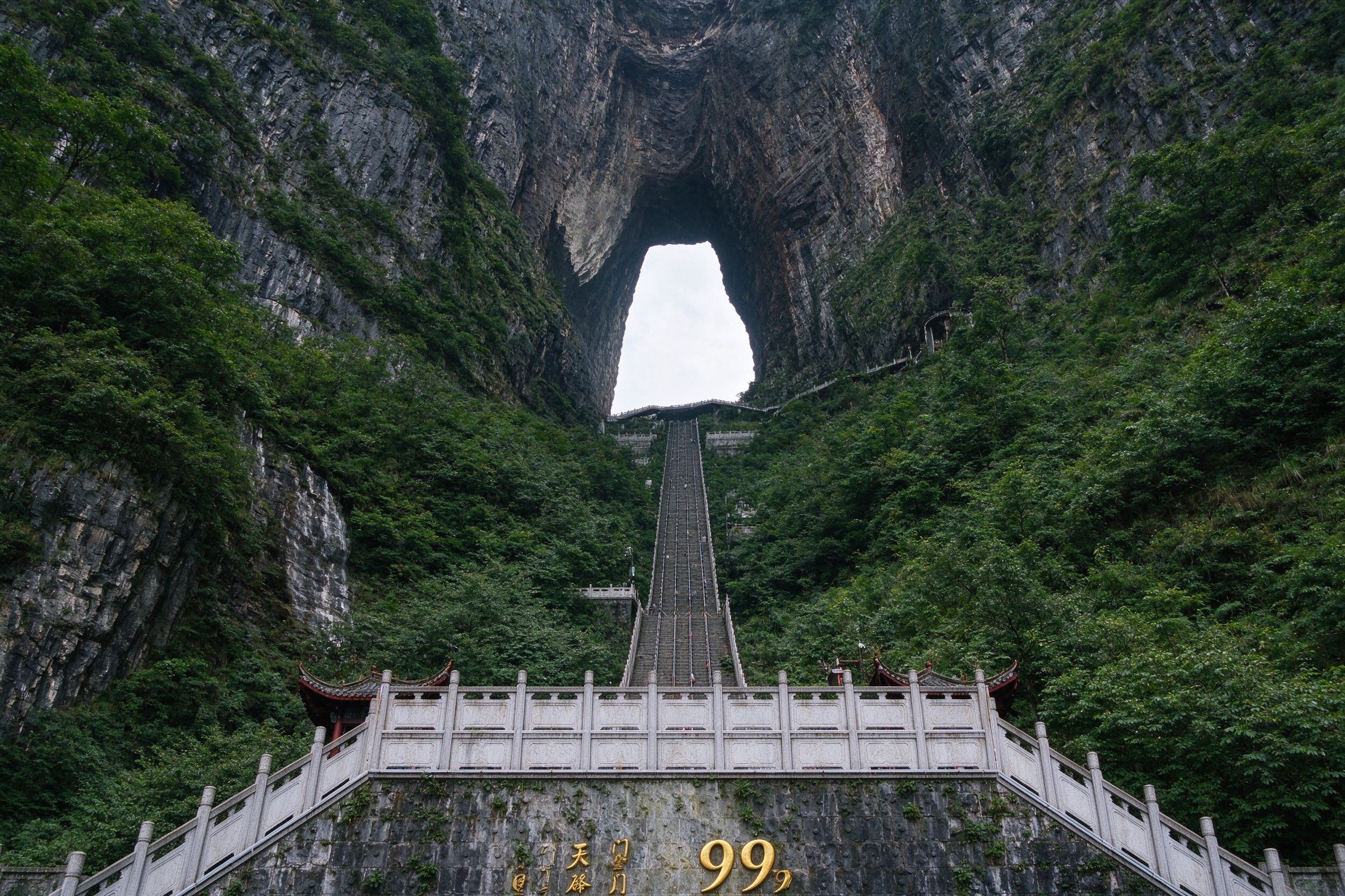 天门山一日游超详细攻略