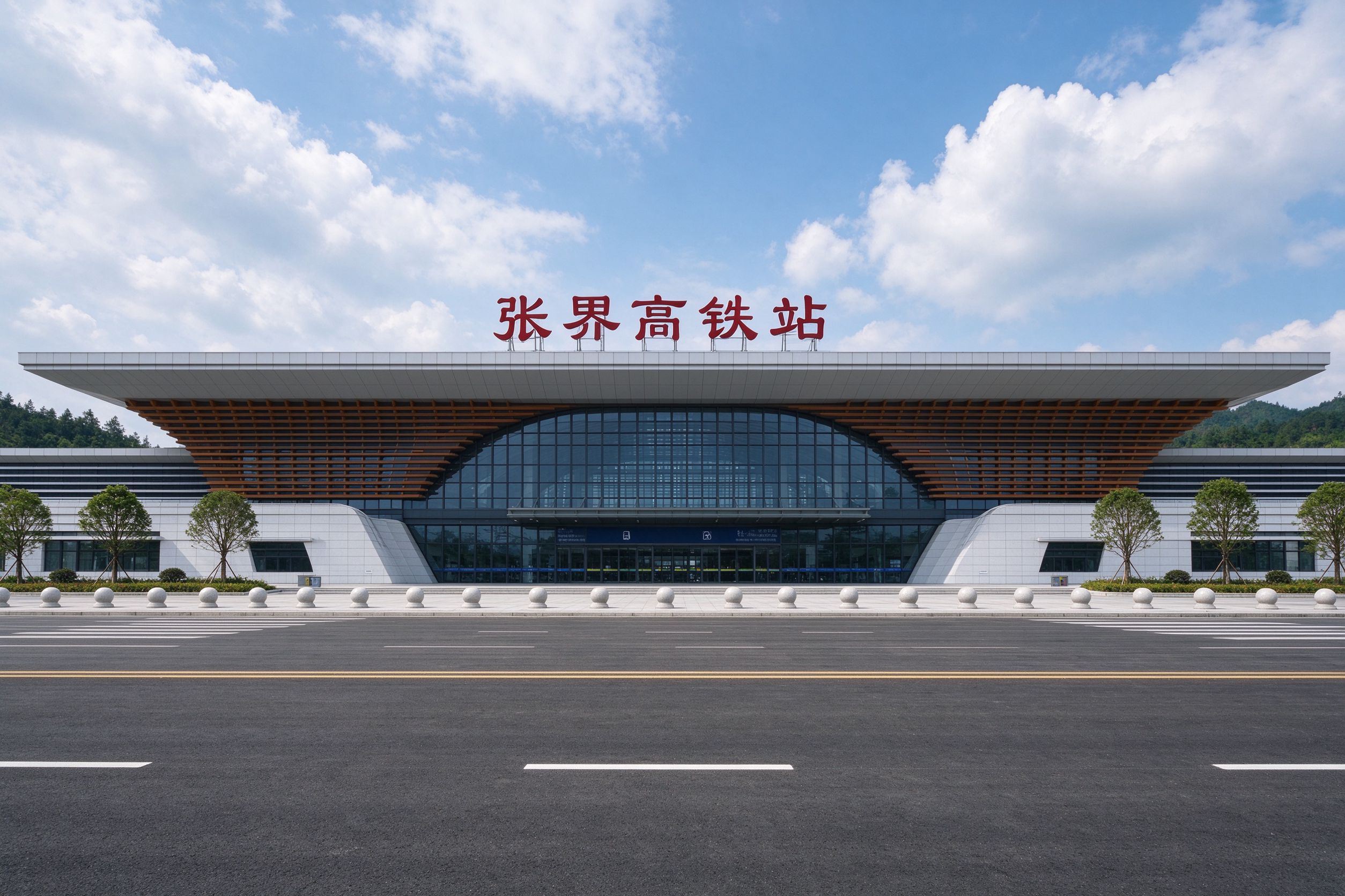 张家界西站高铁到各景区交通指南